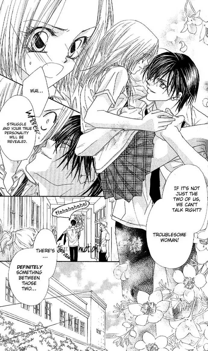 Lovey Dovey Chapter 2 8